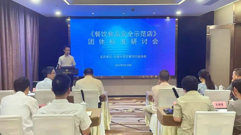 坚果炒货选购，性价比高的关键点**