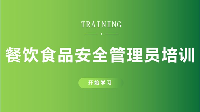 米面制品报价单，这些关键点不能忽视**