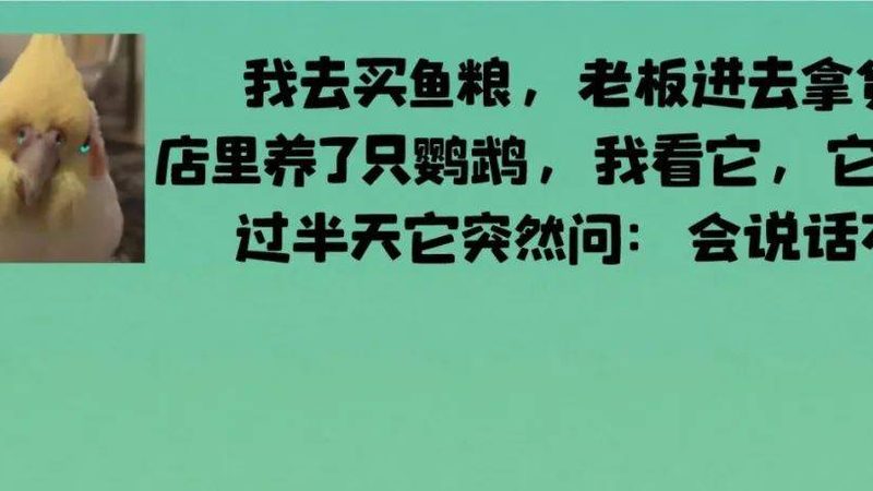 粮油连锁店加盟，如何找到靠谱的合作伙伴？**