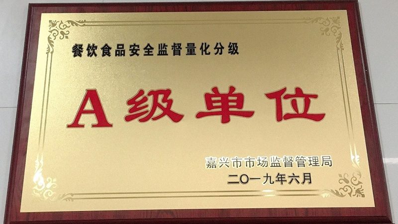 中央厨房配送注意事项