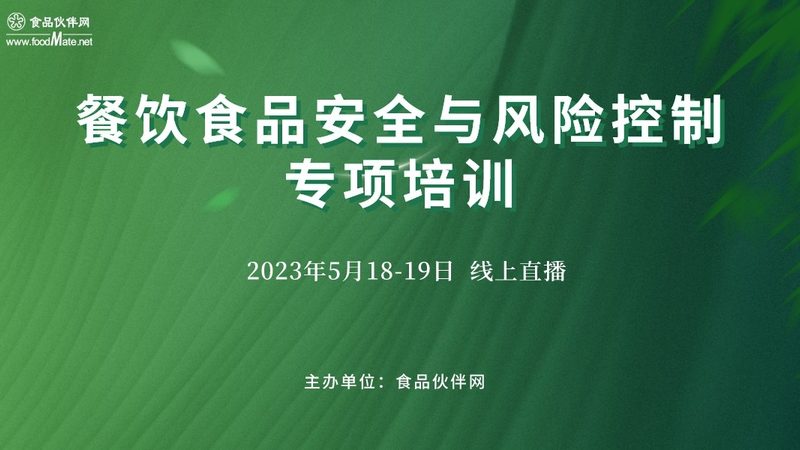 食品招商代理：如何搭建高效合作桥梁