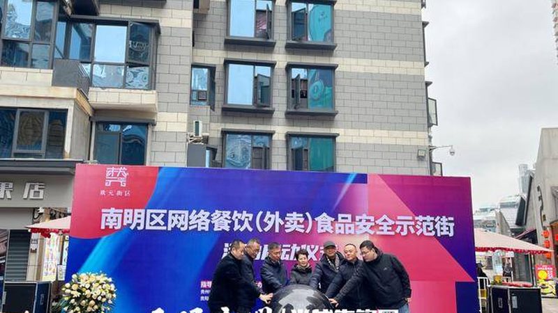 粮油批发价格波动背后的秘密**
