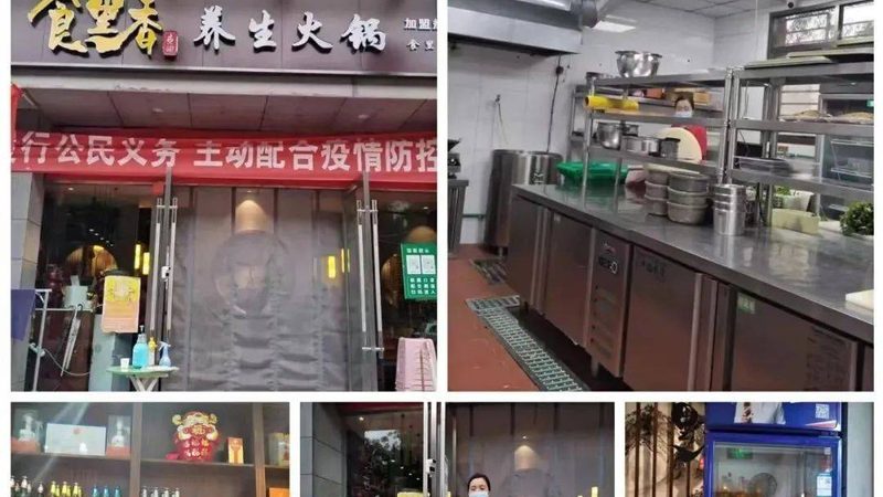 成都坚果炒货批发市场新手进货