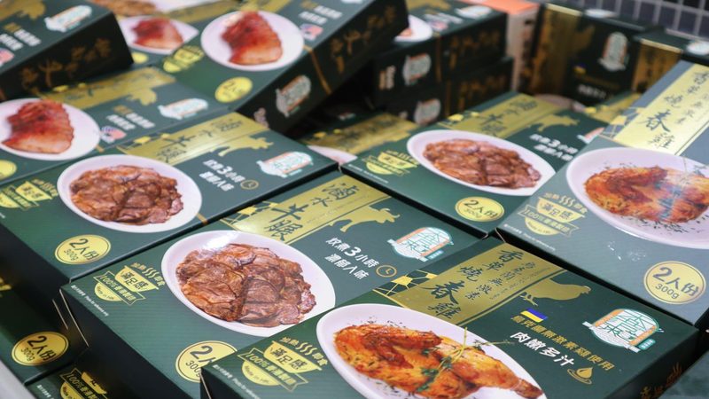 四川膨化食品批发代理，如何选择可靠伙伴？**