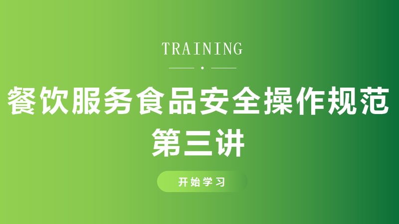 糖果代理加盟条件及流程揭秘：如何开启你的甜蜜事业