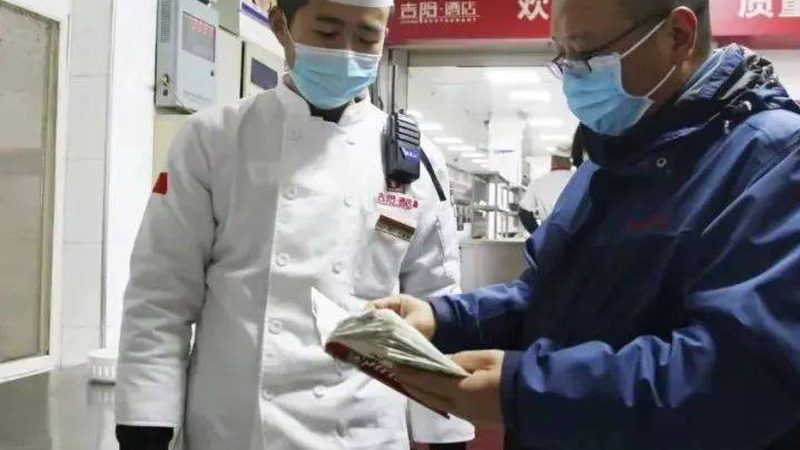 食品批发许可证主要包括以下几种：